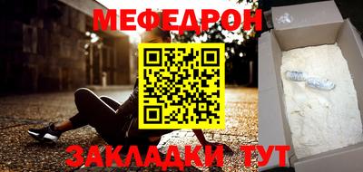 скорость Первоуральск