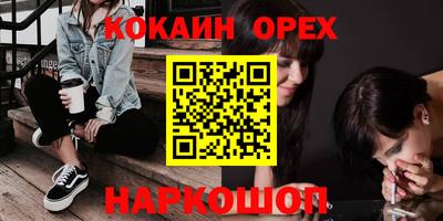 скорость Первоуральск