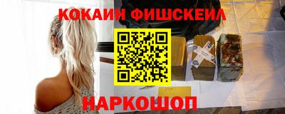 крисы Партизанск