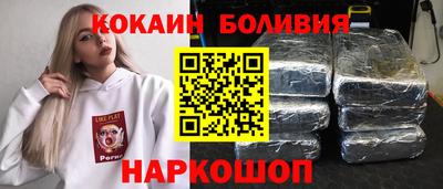 крисы Партизанск