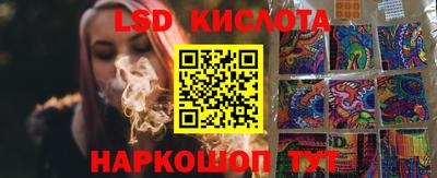 меф VHQ Пенза