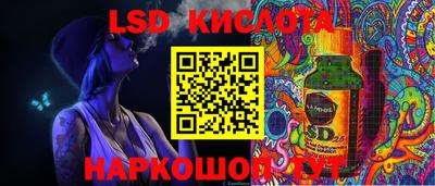 меф VHQ Пенза
