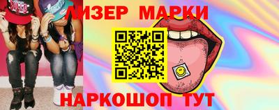 меф VHQ Пенза