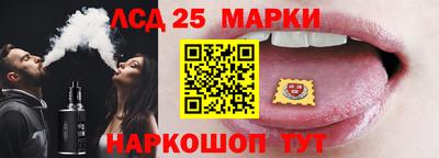 скорость Первоуральск