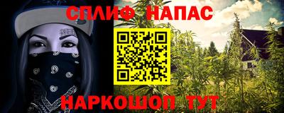 скорость Первоуральск