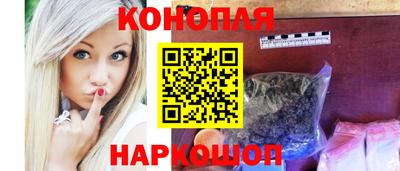 скорость Первоуральск