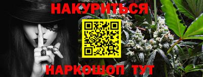 меф VHQ Пенза