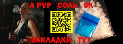 скорость Первоуральск