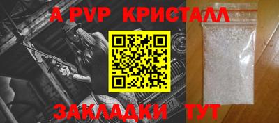 скорость Первоуральск