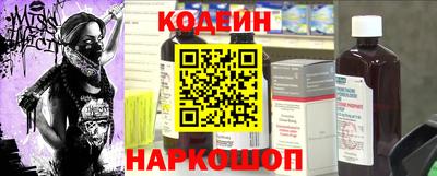 скорость Первоуральск