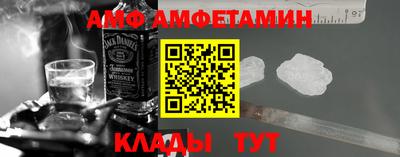 крисы Партизанск