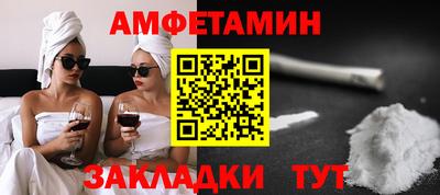 скорость Первоуральск