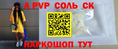 меф VHQ Пенза