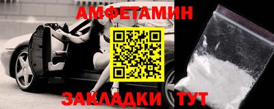скорость Первоуральск