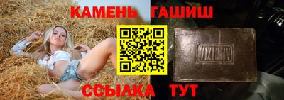 меф VHQ Пенза