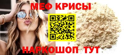 скорость Первоуральск