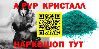 скорость Первоуральск