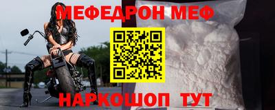 скорость Первоуральск