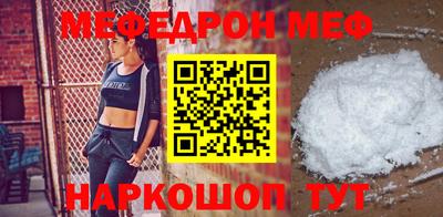 скорость Первоуральск