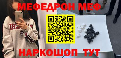 скорость Первоуральск